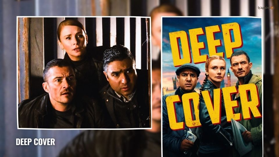 أفضل 10 أفلام كوميدية أجنبية 2025 مضادة للاكتئاب