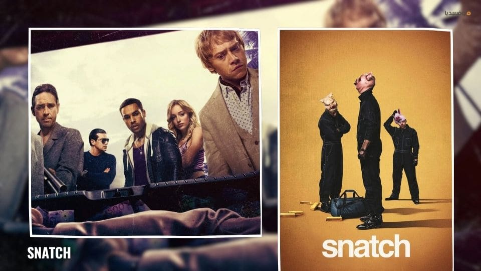 أفضل 10 مسلسلات عن سرقة البنوك والسطو والذكاء