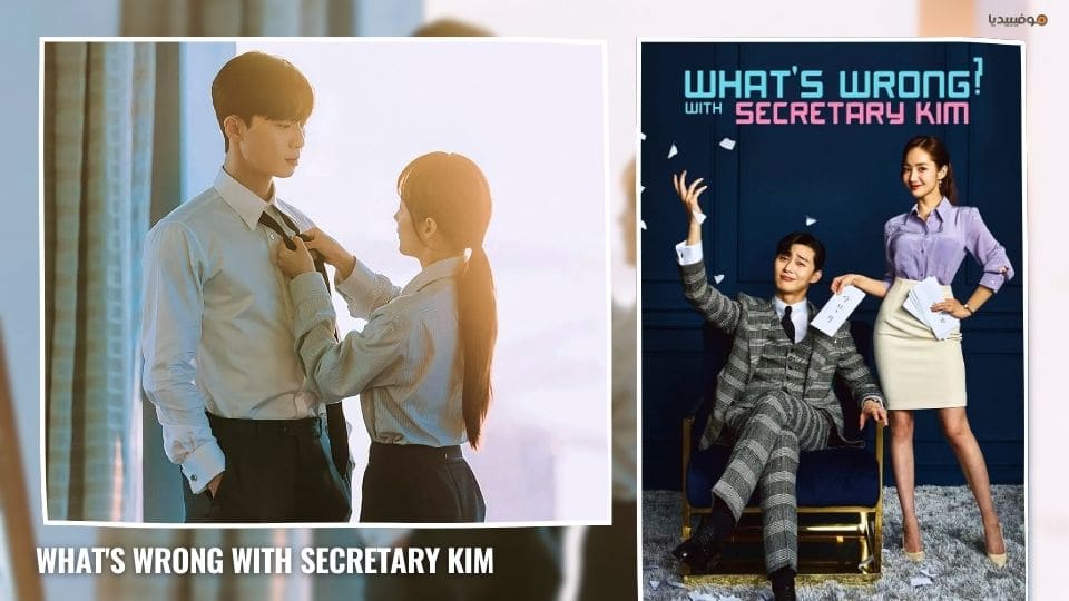 أجمل 30 كيدراما رومانسية لتعيش معها أروع القصص