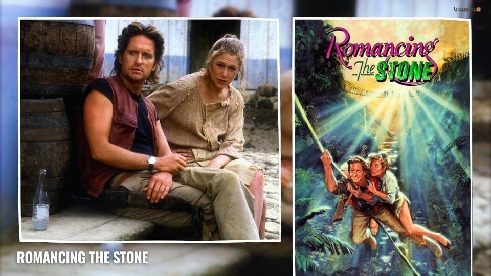أفضل 10 أفلام أكشن رومانسية تأسر القلوب وتبهر العقول