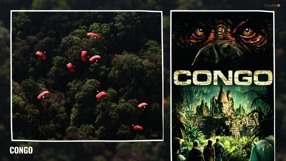 أفضل 10 أفلام أكشن في الغابات مليئة بالمطارات والمغامرات