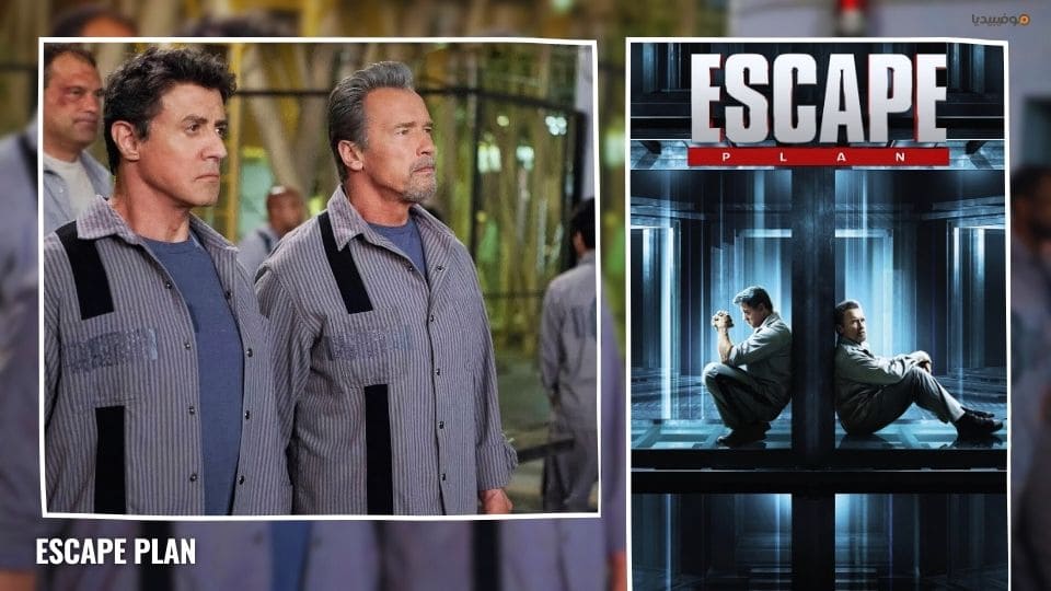 أفضل 20 من أفلام الهروب من السجن عبر تاريخ السينما