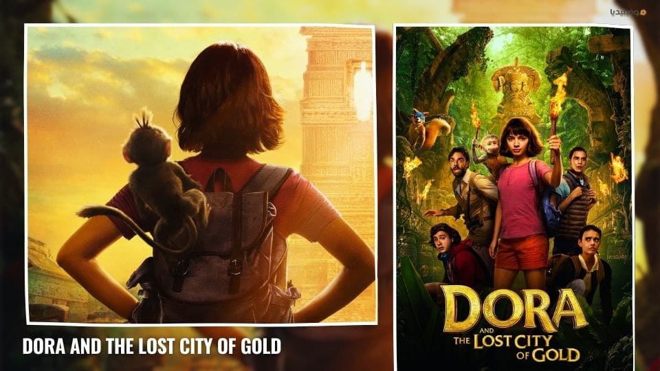 أفضل 10 أفلام البحث عن الكنوز على الإطلاق