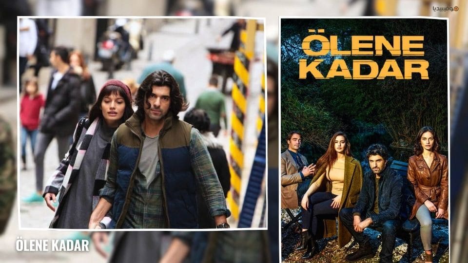 أفضل 10 مسلسلات تركية اكشن رومانسية على الإطلاق