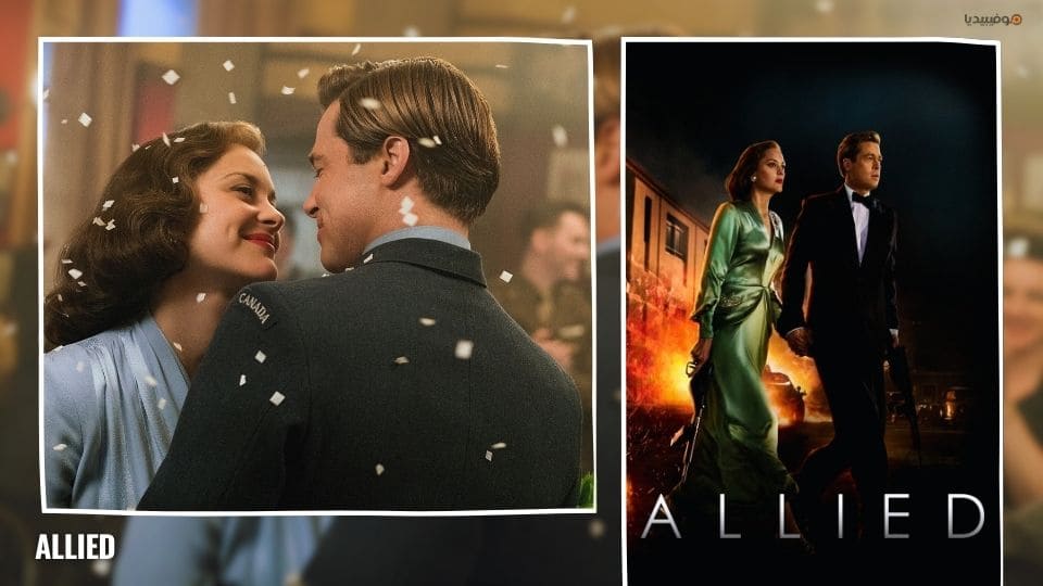 أفضل 10 أفلام أكشن رومانسية تأسر القلوب وتبهر العقول