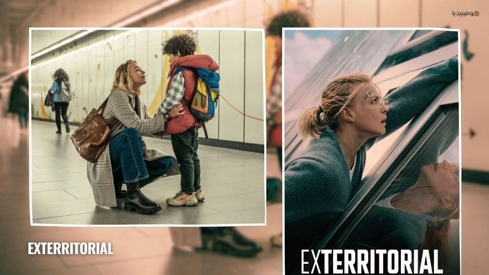 أفضل 10 أفلام جديدة من إنتاج Netflix في 2025