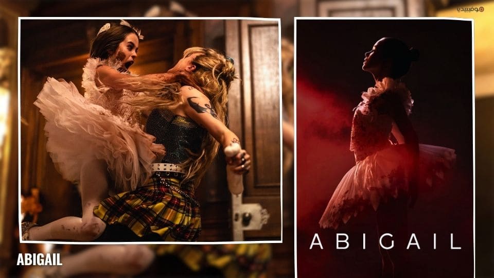أفضل 10 أفلام رعب أكشن مليئة بالإثارة والتشويق