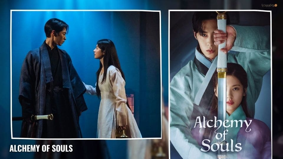 أجمل 30 كيدراما رومانسية لتعيش معها أروع القصص