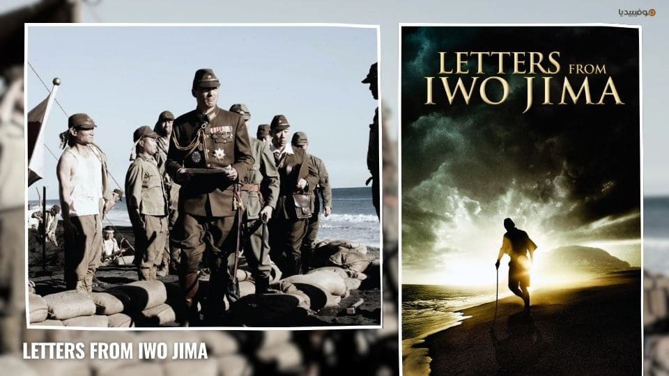 أفضل 10 أفلام اكشن حربية عسكرية لعشاق المعارك القتالية