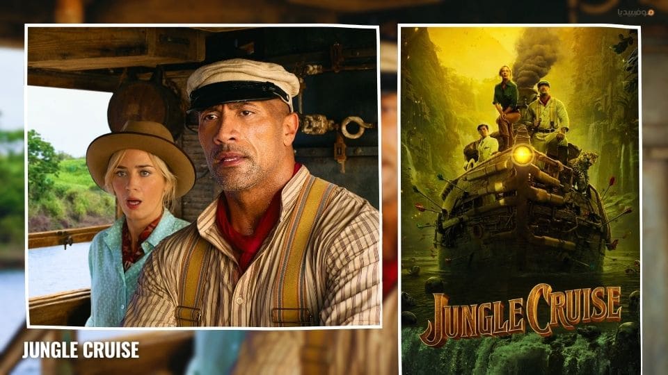 أفضل 10 أفلام البحث عن الكنوز على الإطلاق