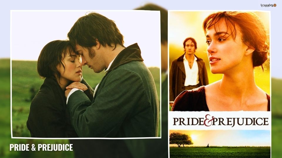 أفضل الأفلام الرومانسية المؤثرة: 30 عملًا يلامس القلب