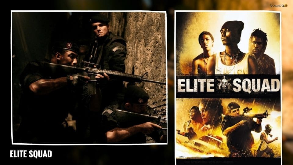 أفضل 10 أفلام عن القوات الخاصة على الإطلاق