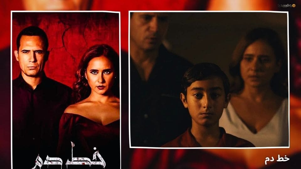 أفضل 10 أفلام رعب مصرية جديدة صدرت في السنوات الأخيرة