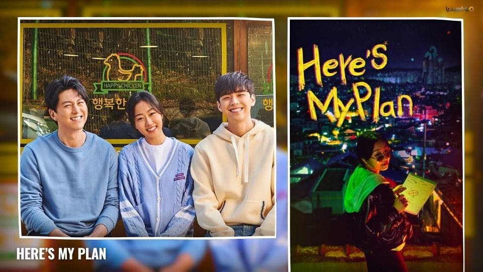 أفضل 10 مسلسلات كورية رومانسية قصيرة أقل من 6 حلقات