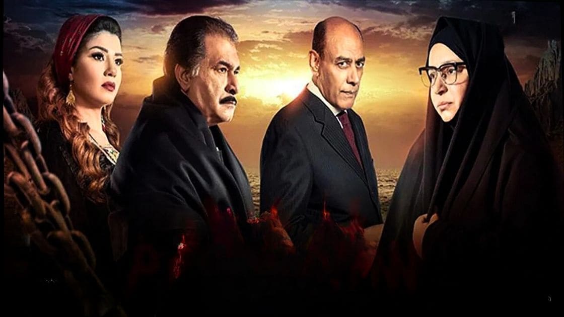 أفضل مسلسلات صعيدية مصرية…20 مسلسل بين الثأر والحب