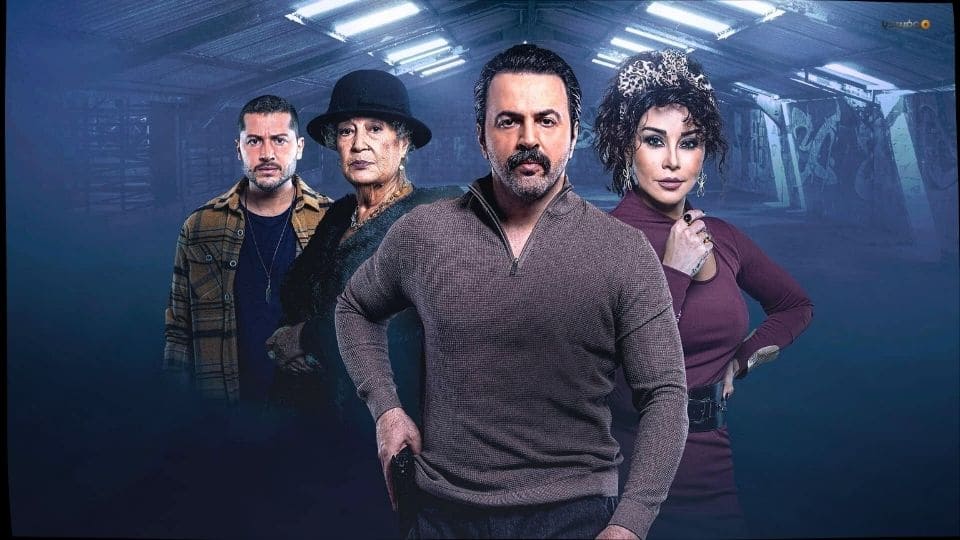 أفضل مسلسلات شاهد الجديدة 2025 (المصرية - الخليجية - الشامية)