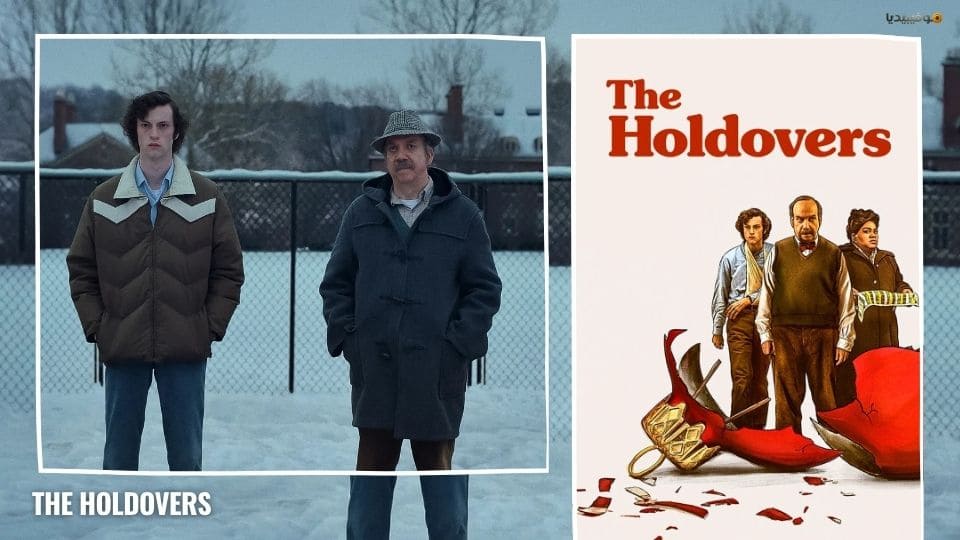 أفضل 30 من أفلام الكريسماس وعيد الميلاد على الإطلاق