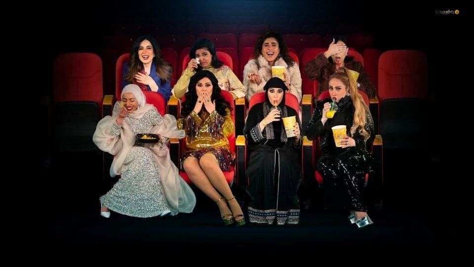 أفضل مسلسلات شاهد الجديدة 2025 (المصرية - الخليجية - الشامية)
