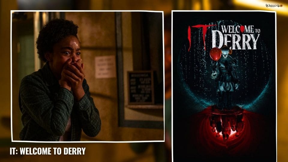 أفضل 10 مسلسلات رعب 2025 لعشّاق الأدرينالين والإثارة