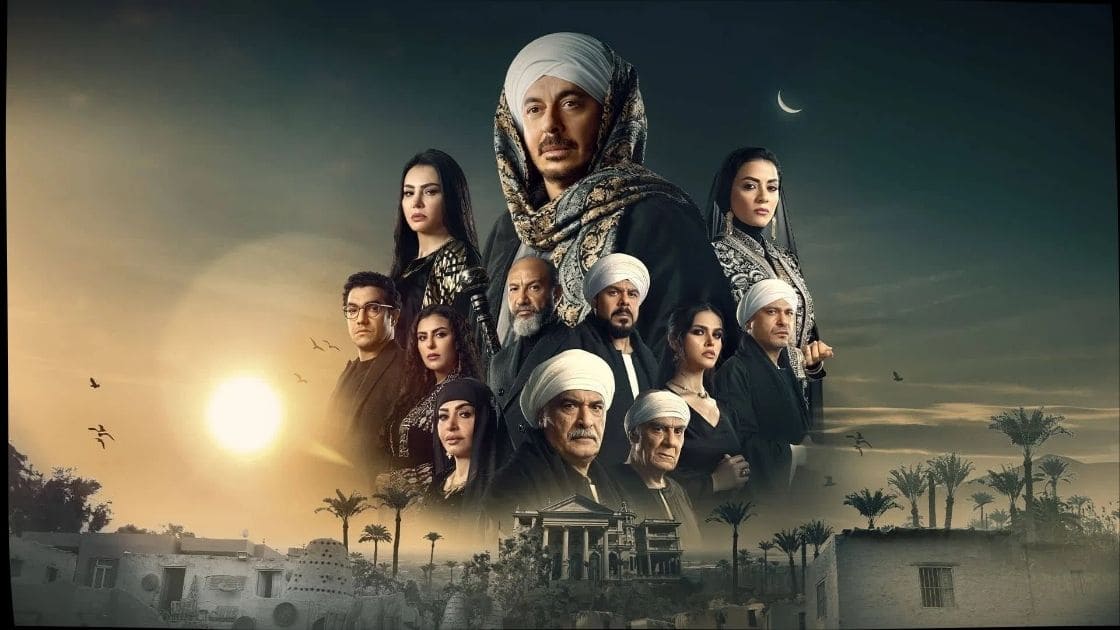 أفضل مسلسلات صعيدية مصرية…20 مسلسل بين الثأر والحب