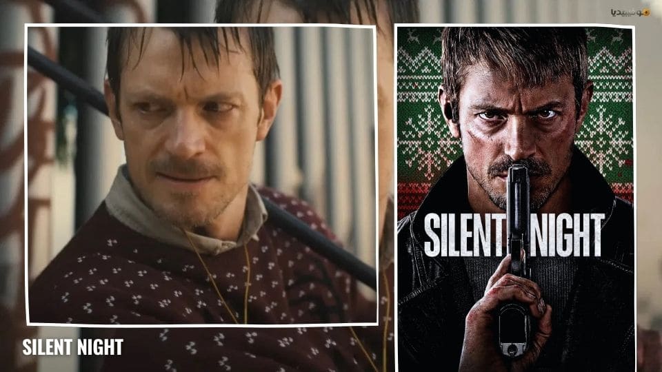 أفضل 30 من أفلام الكريسماس وعيد الميلاد على الإطلاق