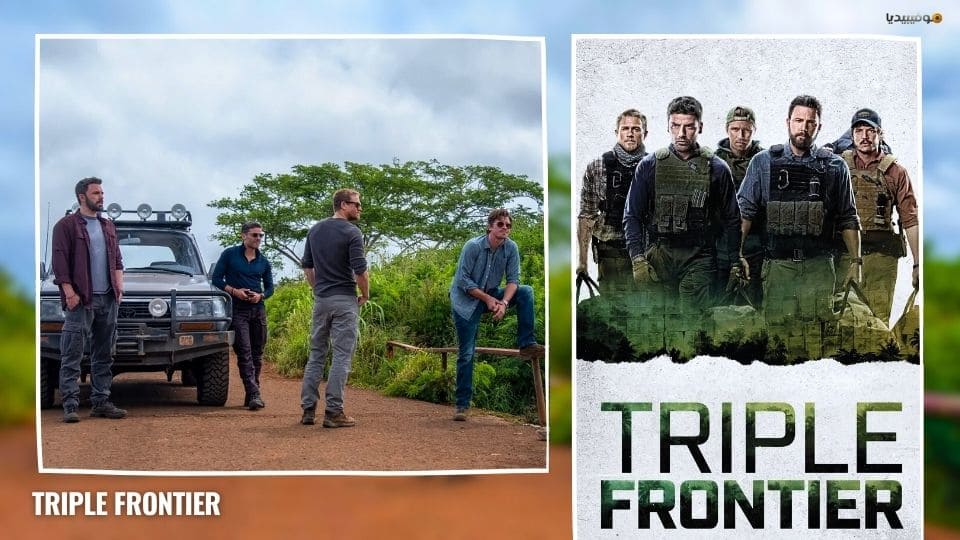 أفضل 10 أفلام عن القوات الخاصة على الإطلاق