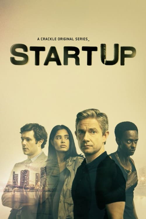 بوستر الفيلم