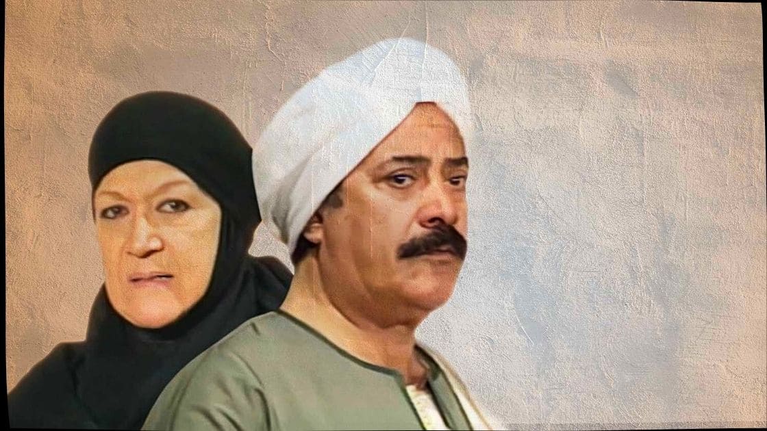 أفضل مسلسلات صعيدية مصرية…20 مسلسل بين الثأر والحب