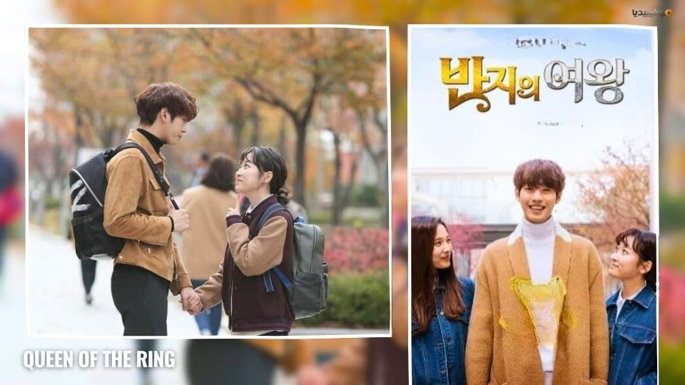 أفضل 10 مسلسلات كورية رومانسية قصيرة أقل من 6 حلقات