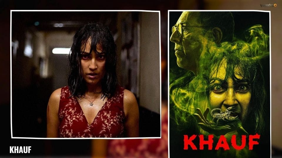 أفضل 10 مسلسلات رعب 2025 لعشّاق الأدرينالين والإثارة