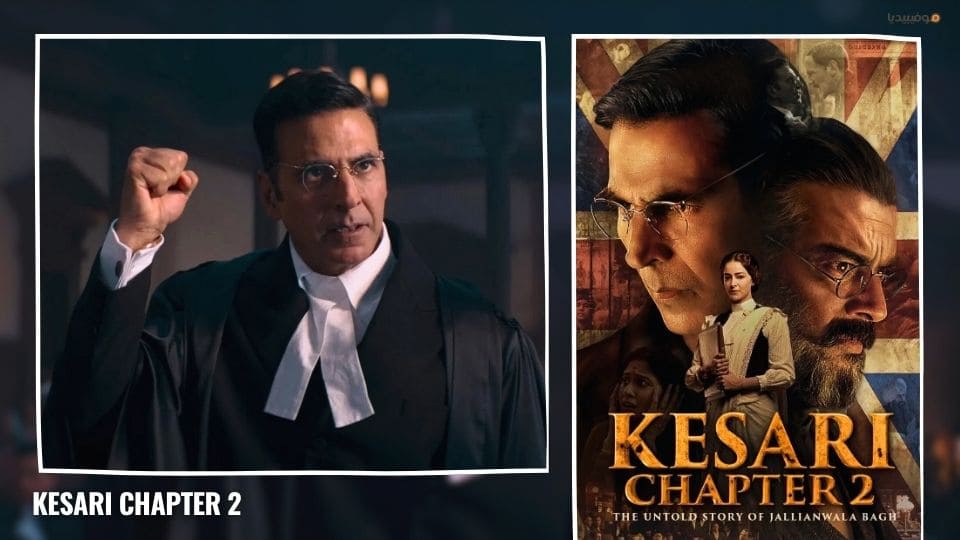 أفضل 10 أفلام تاريخية 2025…مقتبسة من أحداث حقيقية