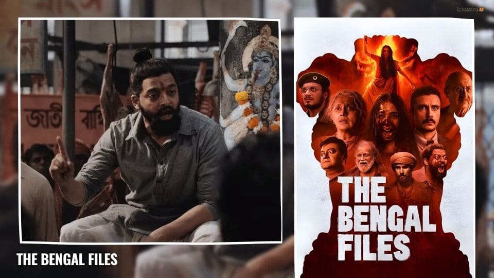 أفضل 10 أفلام تاريخية 2025…مقتبسة من أحداث حقيقية
