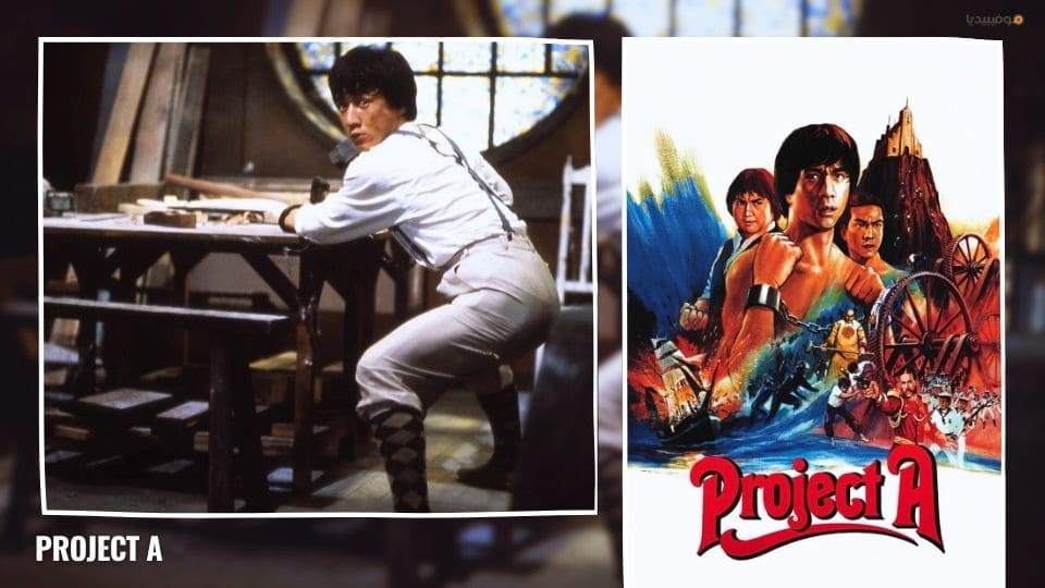أفضل 15 من أفلام القراصنة على مر العصور