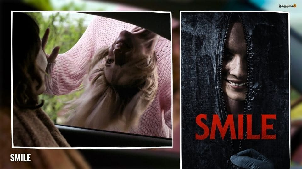 أفضل 20 من أفلام الرعب النفسي على الإطلاق