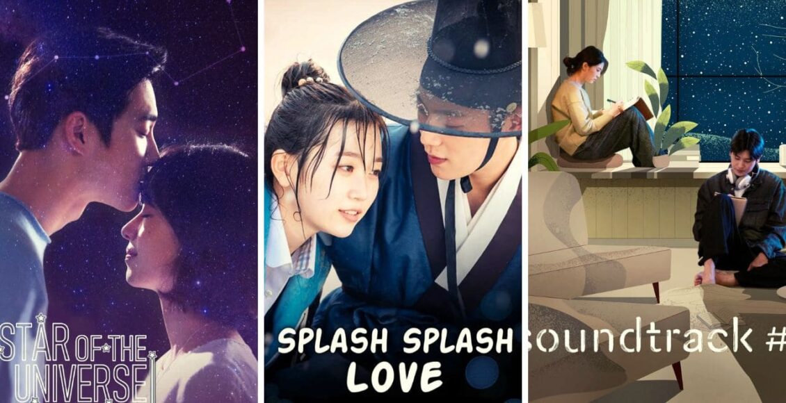 مسلسلات كورية رومانسية قصيرة