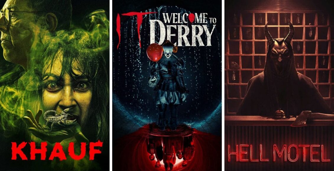 مسلسلات رعب 2025