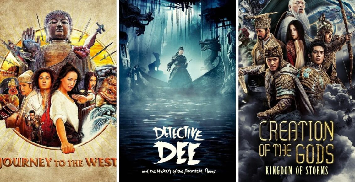 أفلام صينية خيالية أسطورية