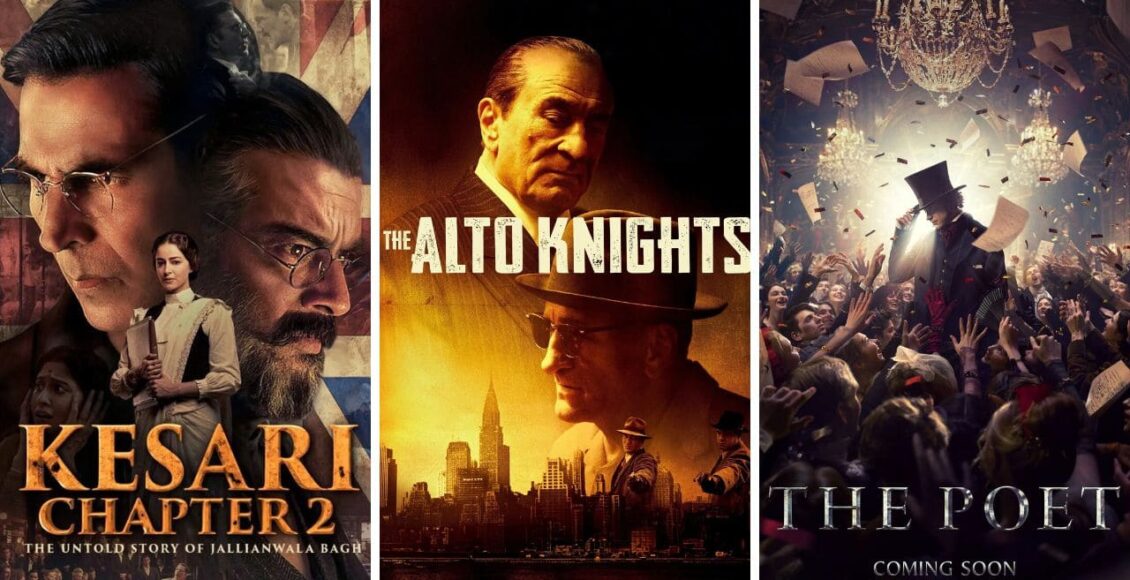 أفلام تاريخية 2025