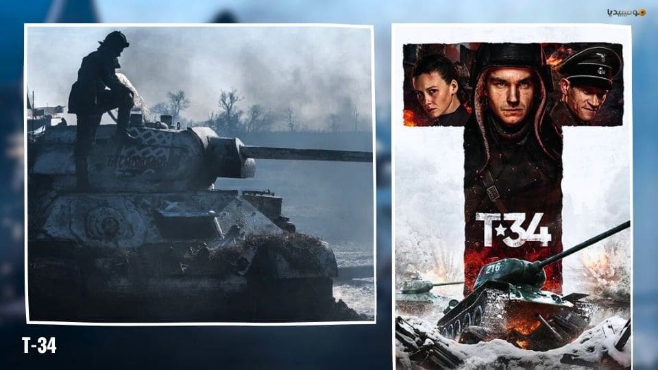 لعشاق الأفلام الروسية - هنا أفضل 20 فيلم روسي على الإطلاق