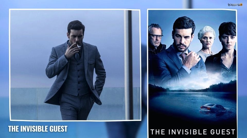 أفضل 10 أفلام إسبانية غموض وجريمة وإثارة على الإطلاق