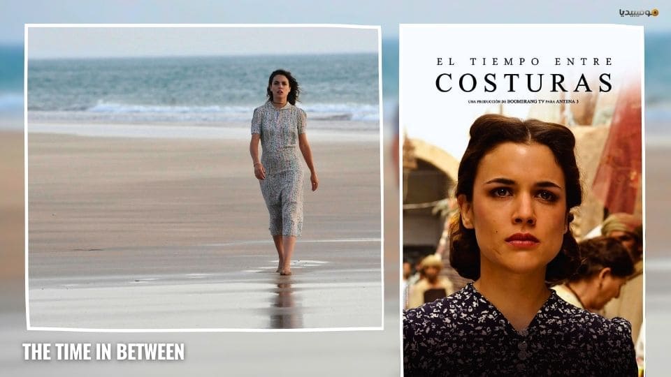 لعشاق المسلسلات الإسبانية - إليكم أفضل 20 مسلسل إسباني على الإطلاق