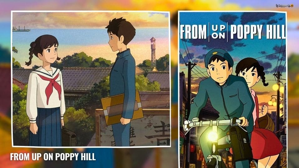 بالترتيب: أفضل 20 فيلم أنمي رومانسي على الإطلاق