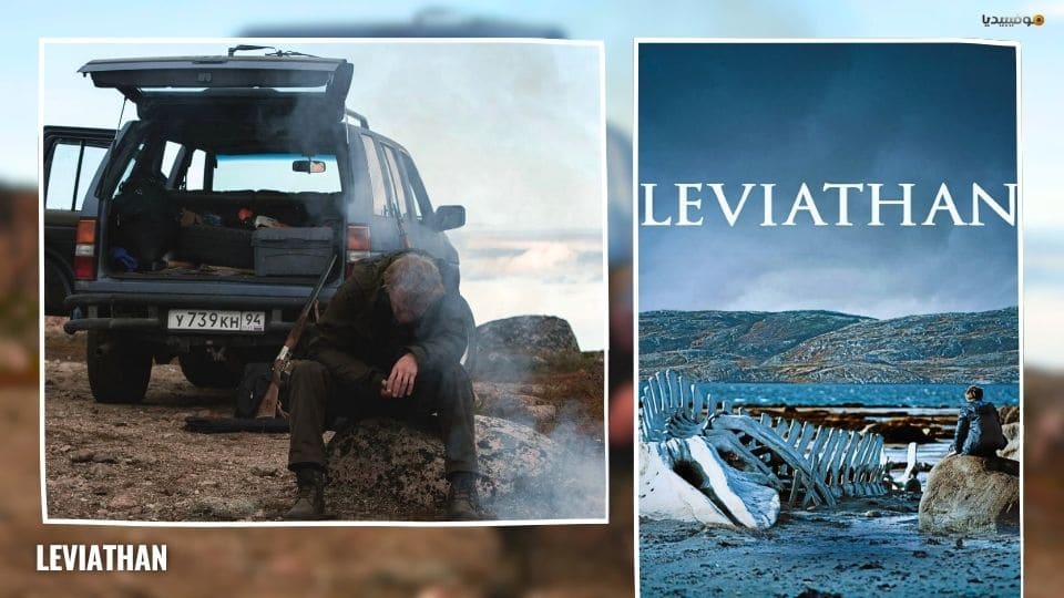 لعشاق الأفلام الروسية - هنا أفضل 20 فيلم روسي على الإطلاق