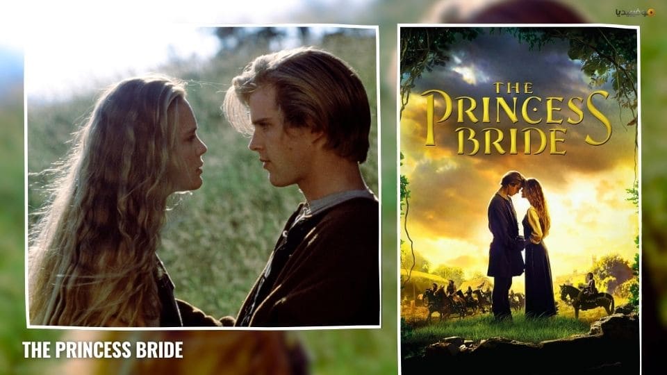 10 أفلام رومانسية قديمة قدمت أجمل قصص الحب الكلاسيكية