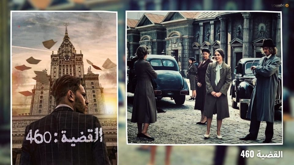 أفضل 10 مسلسلات تونسية في السنوات الأخيرة