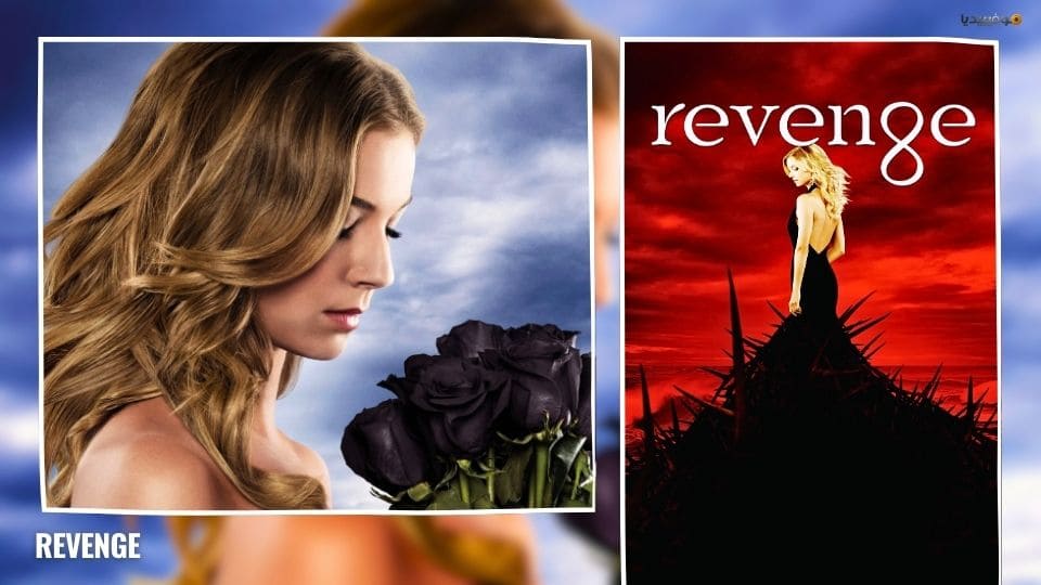 أفضل 10 مسلسلات انتقام أجنبية ستحبس أنفاسك