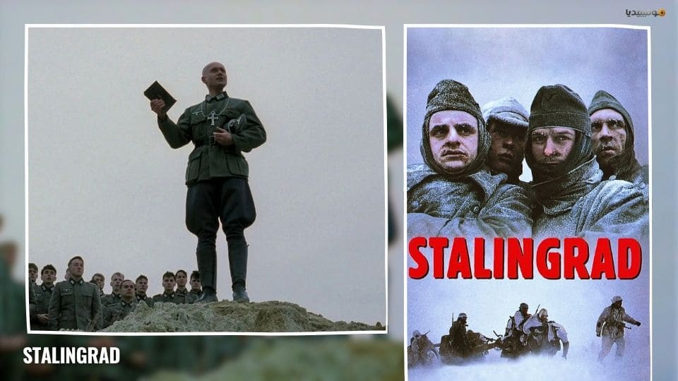 أفضل 20 من أفلام الحرب العالمية الثانية على الإطلاق