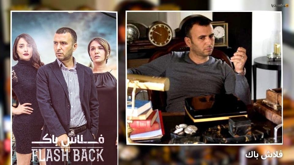 أفضل 10 مسلسلات تونسية في السنوات الأخيرة