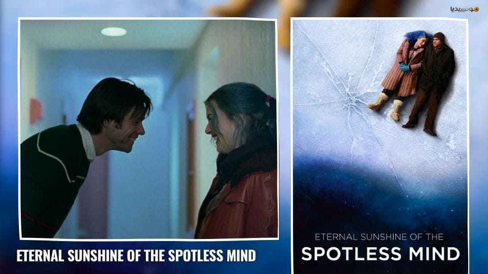 10 أفلام أمريكية رومانسية يجب مشاهدتها ولو لمرة في حياتك