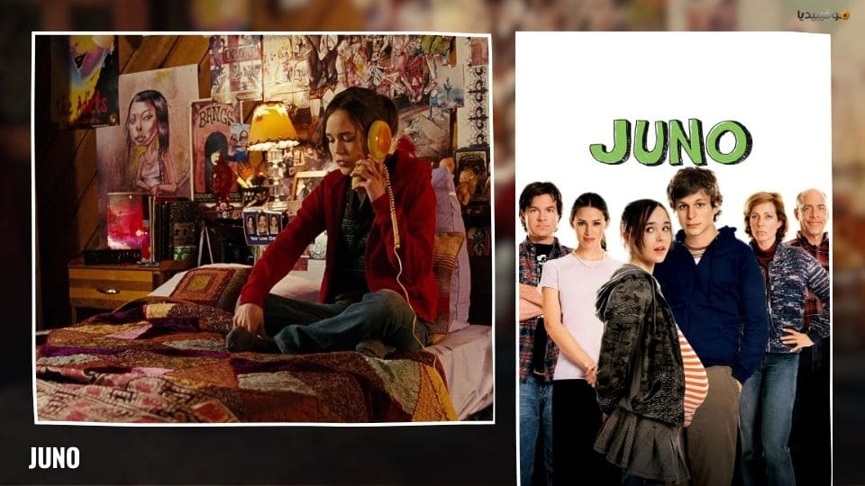 أفلام شبابية: أفضل 30 فيلم عن المراهقة والشباب على الإطلاق